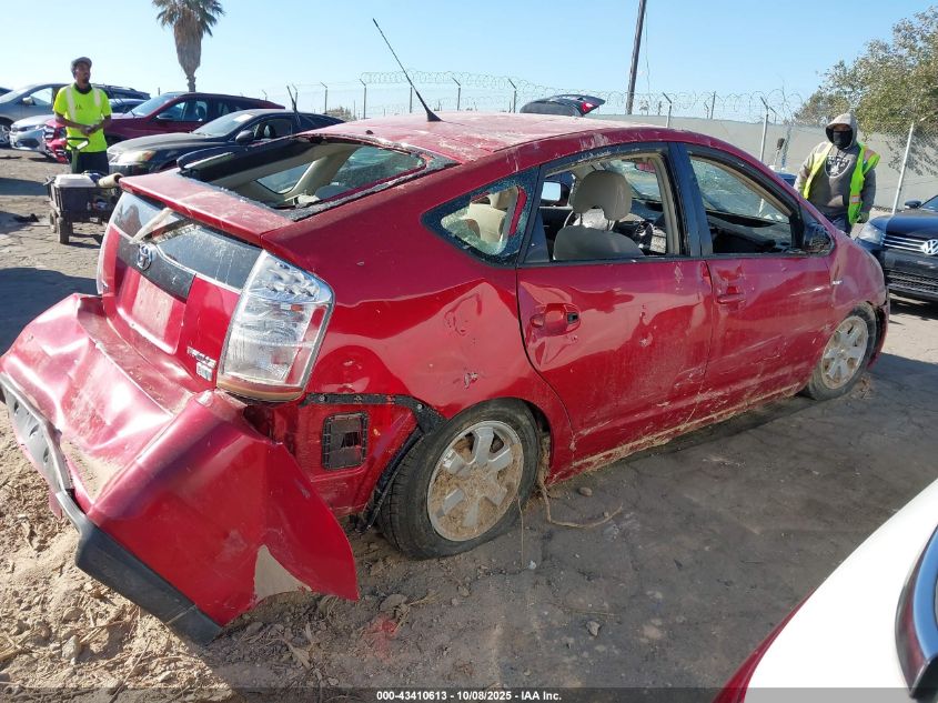2007 Toyota Prius VIN: JTDKB20U877652335 Lot: 43410613