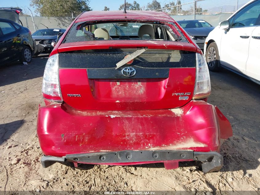 2007 Toyota Prius VIN: JTDKB20U877652335 Lot: 43410613