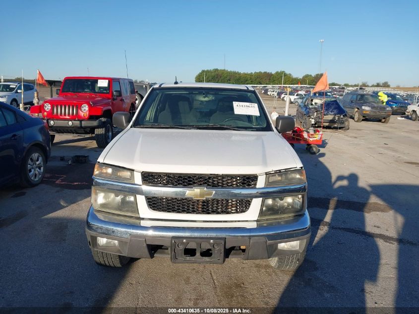 2008 Chevrolet Colorado Lt VIN: 1GCDT13E988165886 Lot: 43410635