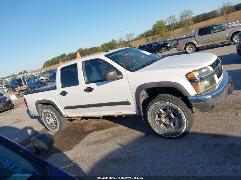 2008 Chevrolet Colorado Lt VIN: 1GCDT13E988165886 Lot: 43410635