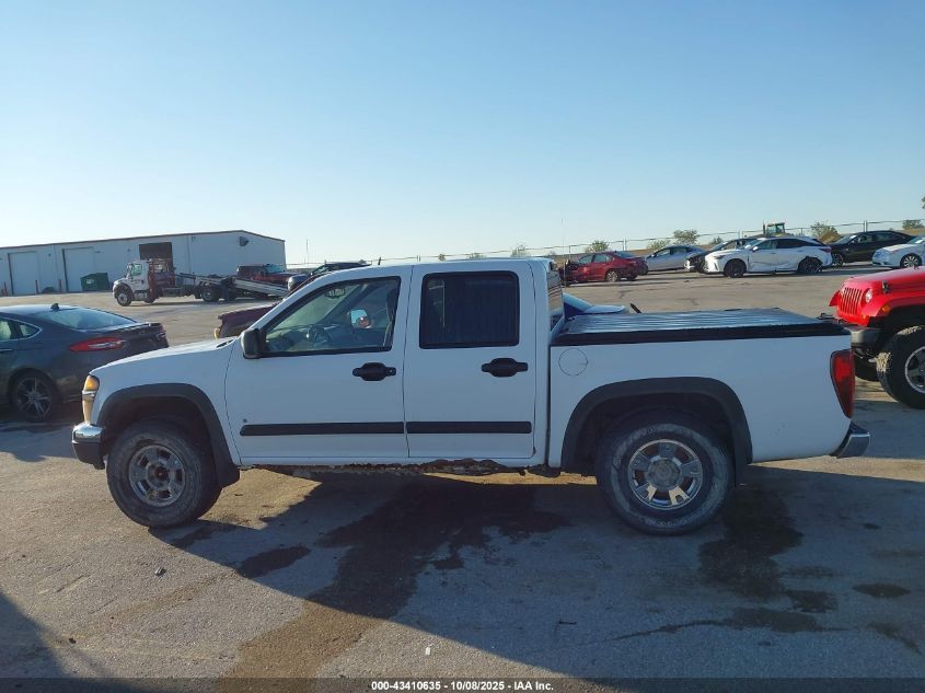 2008 Chevrolet Colorado Lt VIN: 1GCDT13E988165886 Lot: 43410635
