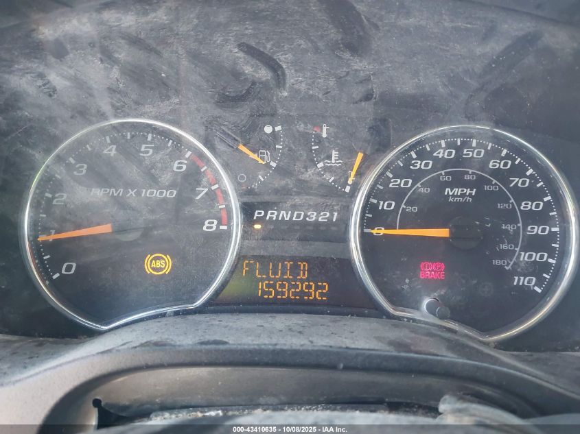 2008 Chevrolet Colorado Lt VIN: 1GCDT13E988165886 Lot: 43410635