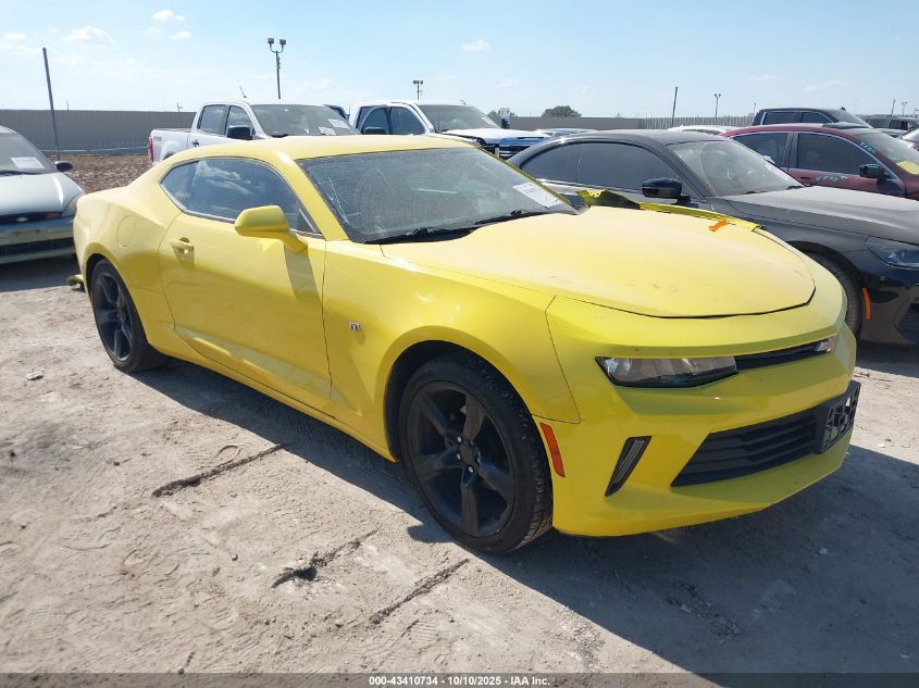 CHEVROLET CAMARO 1LT