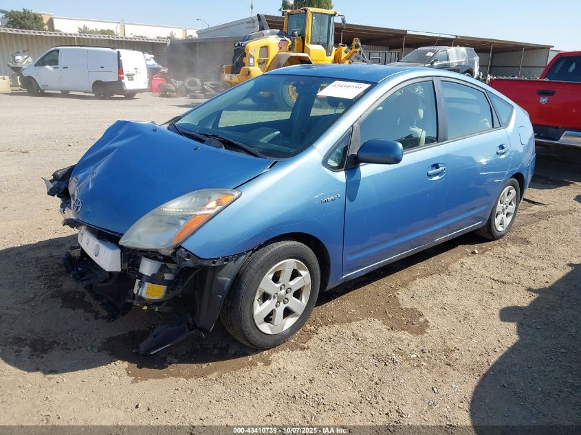 2006 Toyota Prius VIN: JTDKB20U267538975 Lot: 43410739