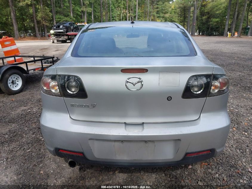 2008 Mazda Mazda3 I Touring Value VIN: JM1BK32G281170333 Lot: 43410761