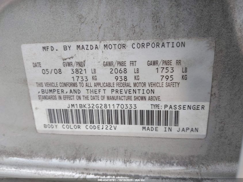 2008 Mazda Mazda3 I Touring Value VIN: JM1BK32G281170333 Lot: 43410761