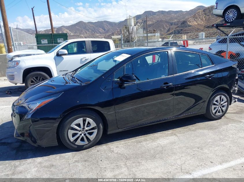 2016 Toyota Prius Four VIN: JTDKARFU9G3014329 Lot: 43410788