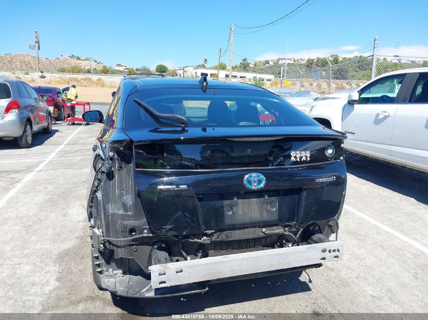 2016 Toyota Prius Four VIN: JTDKARFU9G3014329 Lot: 43410788