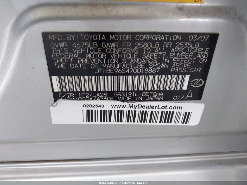 2007 Lexus Gs 350 VIN: JTHBE96S470018887 Lot: 43410857