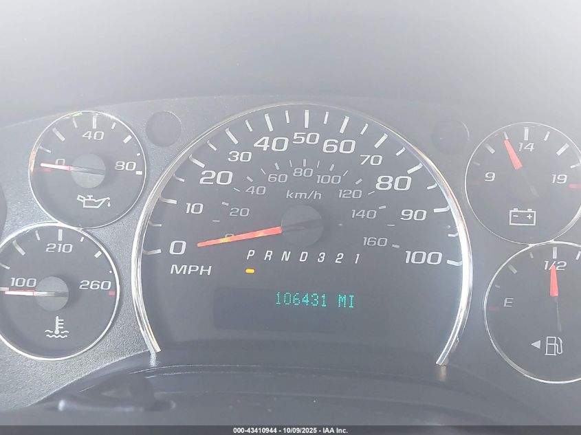 2008 Chevrolet Express Work Van VIN: 1GCFG154281206420 Lot: 43410944