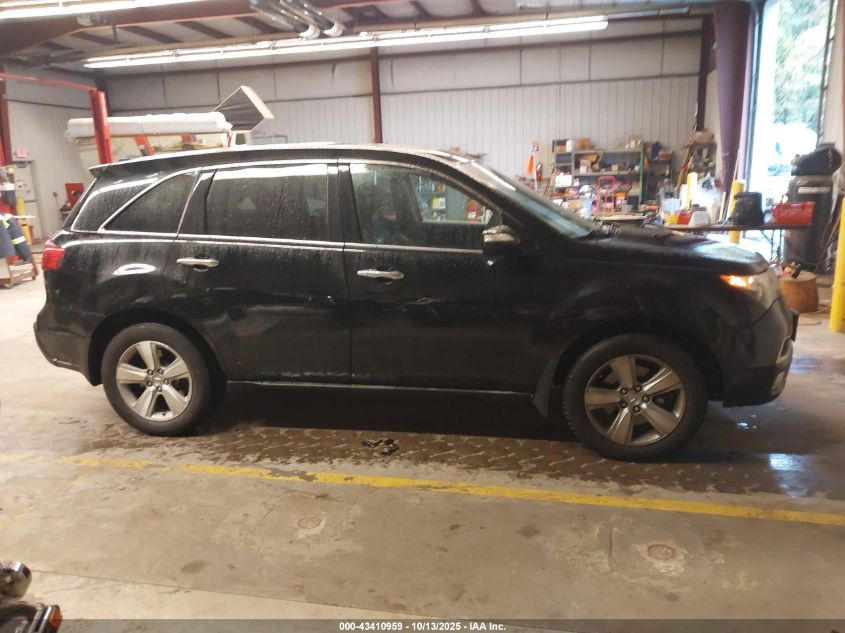 2011 Acura Mdx VIN: 2HNYD2H21BH500301 Lot: 43410959