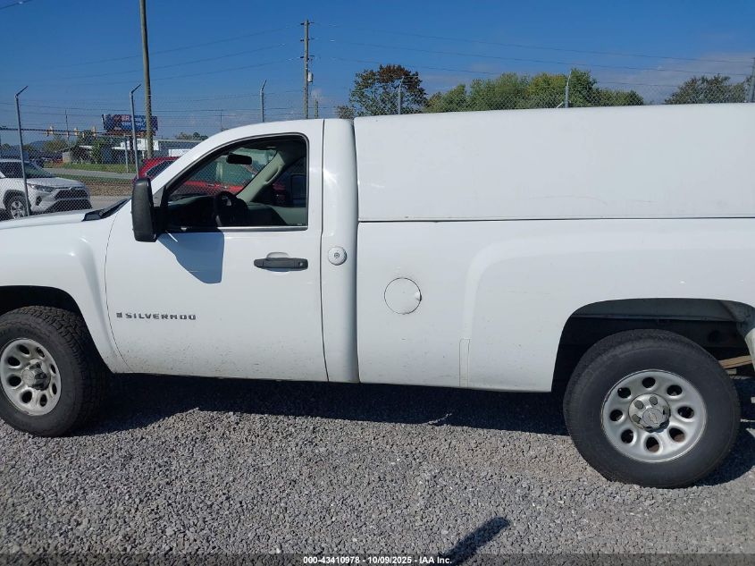 2008 Chevrolet Silverado 1500 Work Truck VIN: 1GCEK14058E153911 Lot: 43410978
