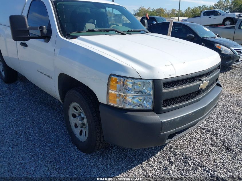 2008 Chevrolet Silverado 1500 Work Truck VIN: 1GCEK14058E153911 Lot: 43410978