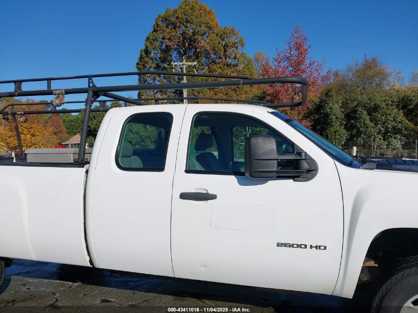 2013 Chevrolet Silverado 2500Hd Work Truck VIN: 1GC2CVCG2DZ185563 Lot: 43411016