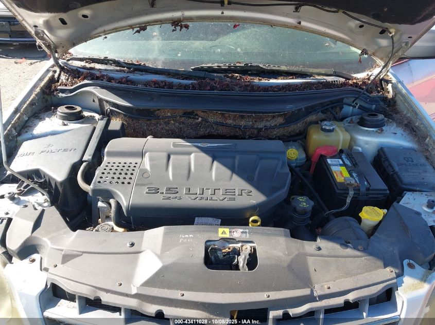 2005 Chrysler Pacifica Touring VIN: 2C4GM68445R663243 Lot: 43411028