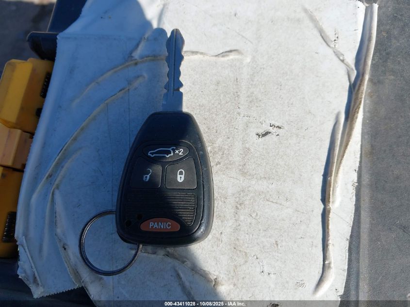 2005 Chrysler Pacifica Touring VIN: 2C4GM68445R663243 Lot: 43411028