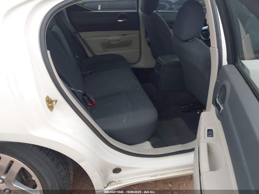 2006 Dodge Charger VIN: 2B3KA43G26H312218 Lot: 43411040