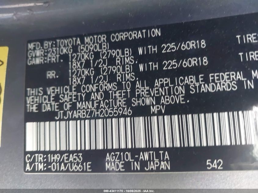 2017 Lexus Nx 200T VIN: JTJYARBZ7H2055946 Lot: 43411170