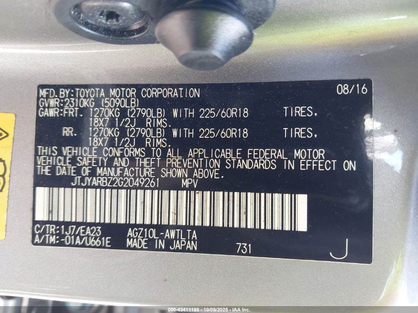 2016 Lexus Nx 200T VIN: JTJYARBZ2G2049261 Lot: 43411186