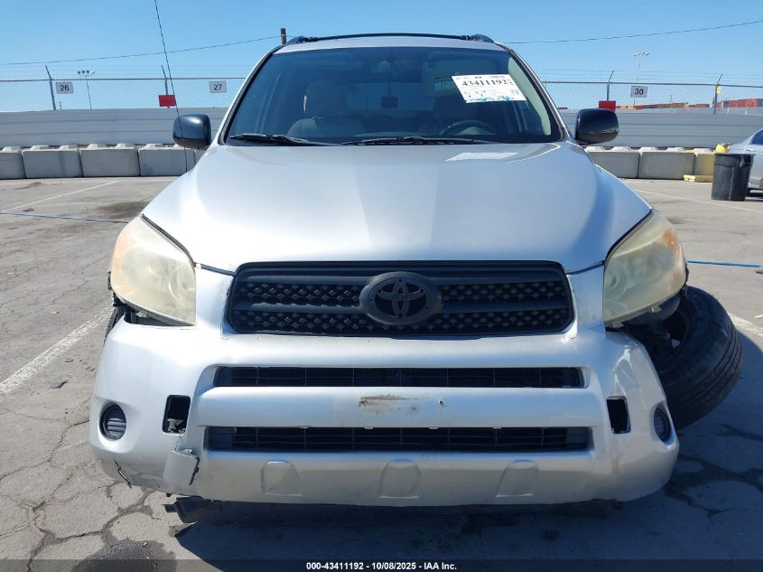 2007 Toyota Rav4 VIN: JTMZD33V276047414 Lot: 43411192