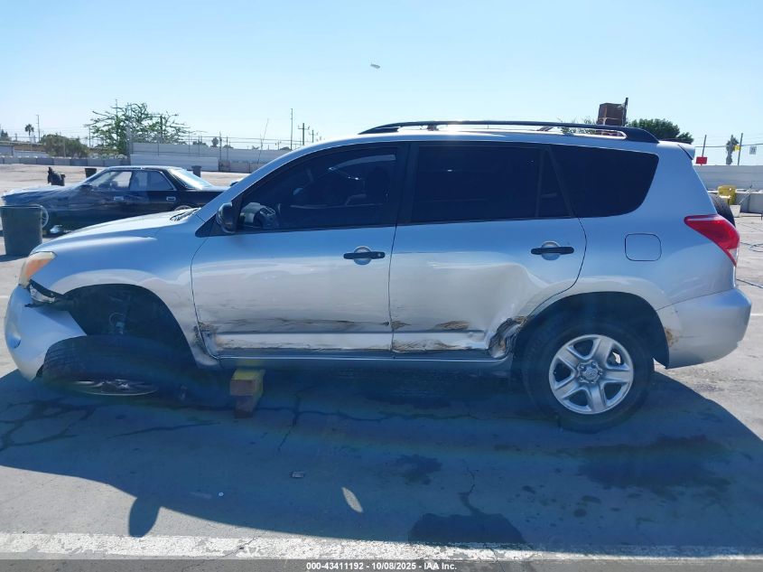 2007 Toyota Rav4 VIN: JTMZD33V276047414 Lot: 43411192