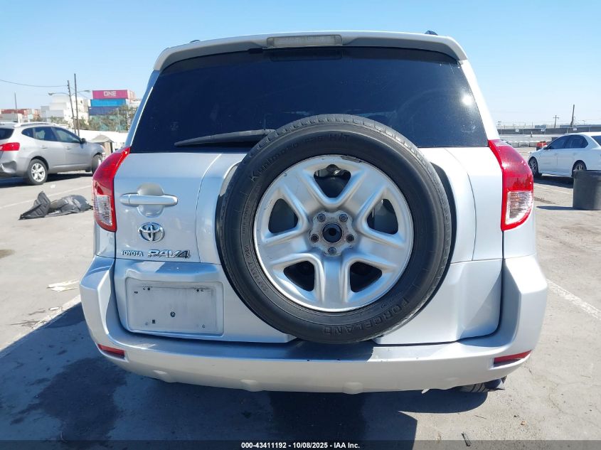 2007 Toyota Rav4 VIN: JTMZD33V276047414 Lot: 43411192