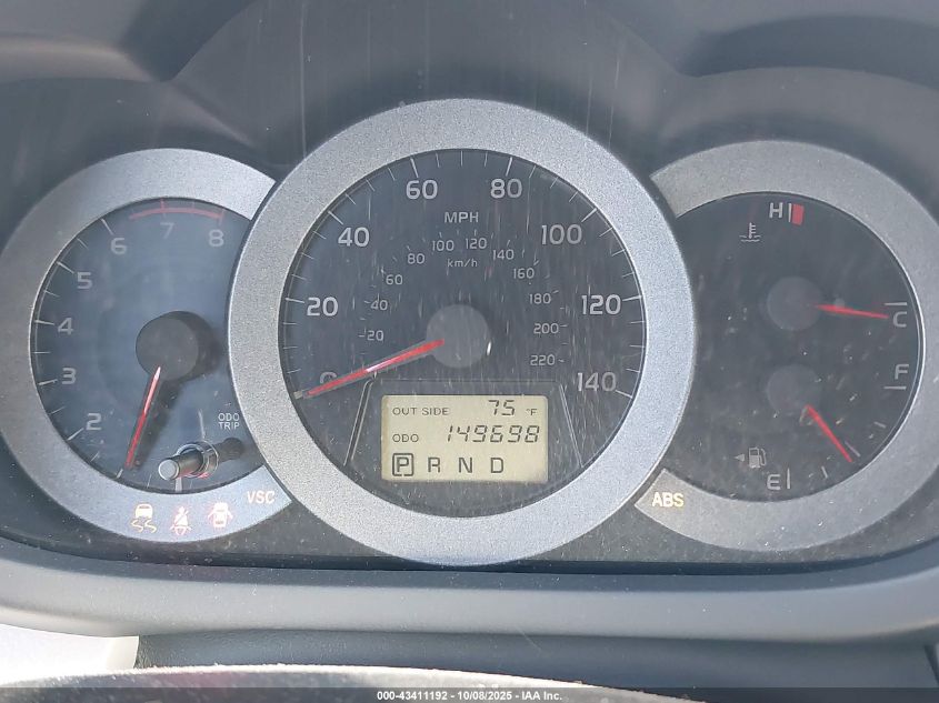 2007 Toyota Rav4 VIN: JTMZD33V276047414 Lot: 43411192