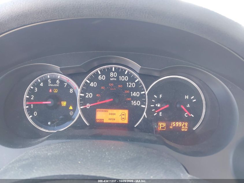 2010 Nissan Altima 2.5 S VIN: 1N4AL2AP5AN484437 Lot: 43411237