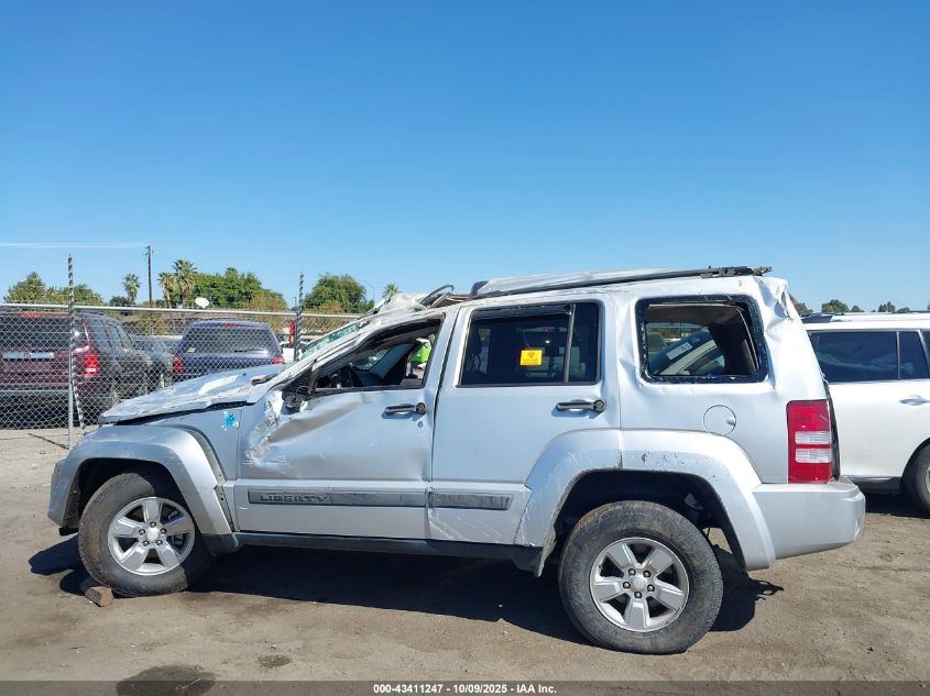 2011 Jeep Liberty Sport VIN: 1J4PP2GK5BW504048 Lot: 43411247