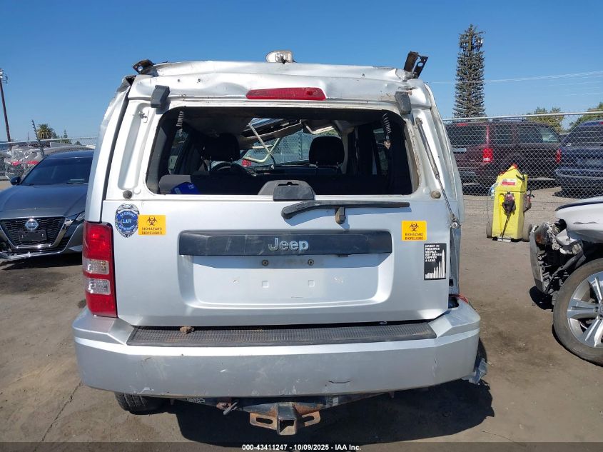 2011 Jeep Liberty Sport VIN: 1J4PP2GK5BW504048 Lot: 43411247
