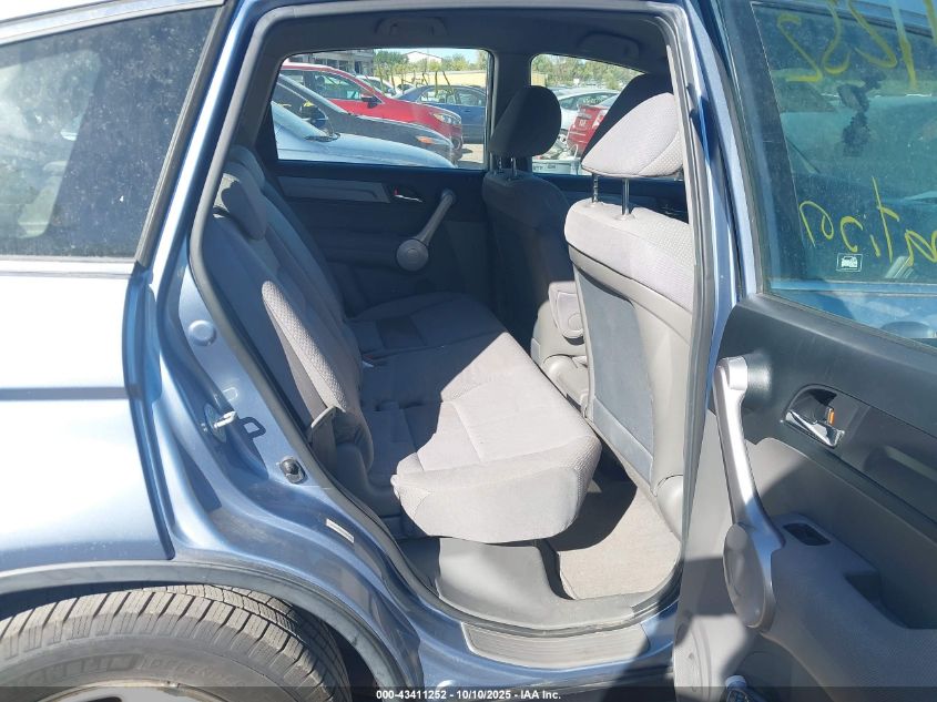 2007 Honda Cr-V Lx VIN: JHLRE48347C005910 Lot: 43411252