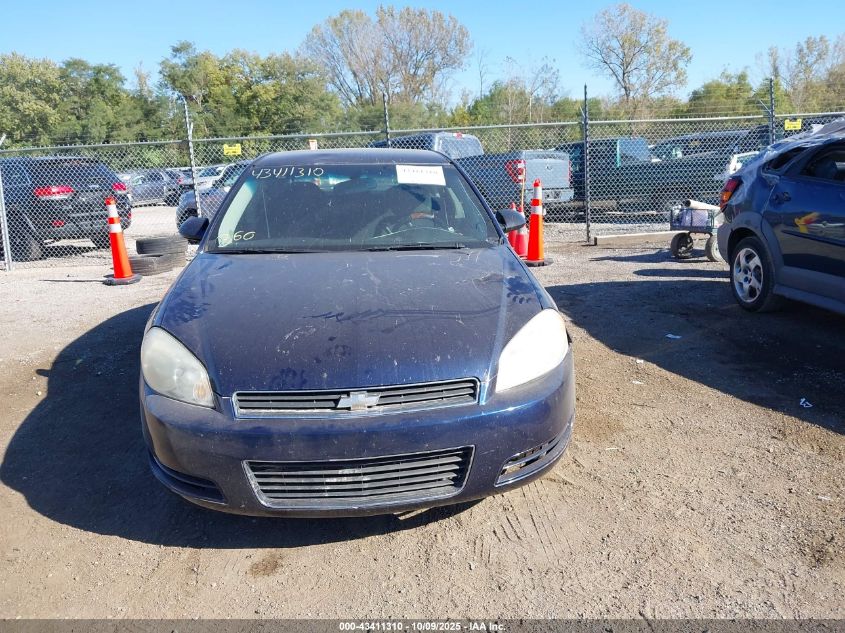 2009 Chevrolet Impala Lt VIN: 2G1WT57K491254312 Lot: 43411310