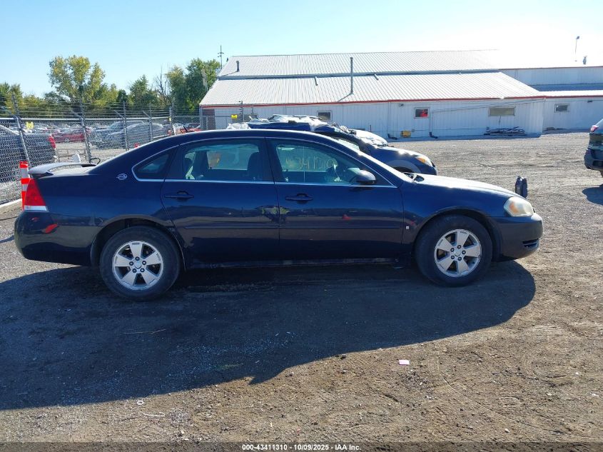 2009 Chevrolet Impala Lt VIN: 2G1WT57K491254312 Lot: 43411310