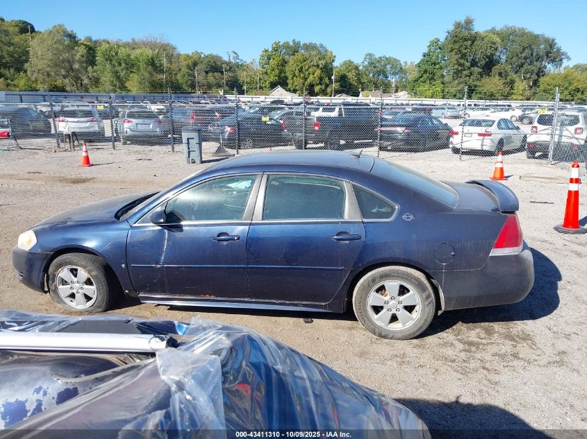 2009 Chevrolet Impala Lt VIN: 2G1WT57K491254312 Lot: 43411310