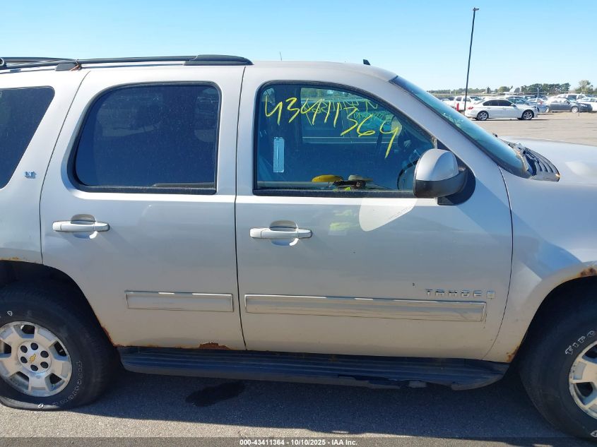 2009 Chevrolet Tahoe Lt2 VIN: 1GNFK23089R261212 Lot: 43411364