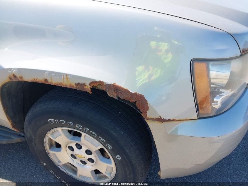 2009 Chevrolet Tahoe Lt2 VIN: 1GNFK23089R261212 Lot: 43411364