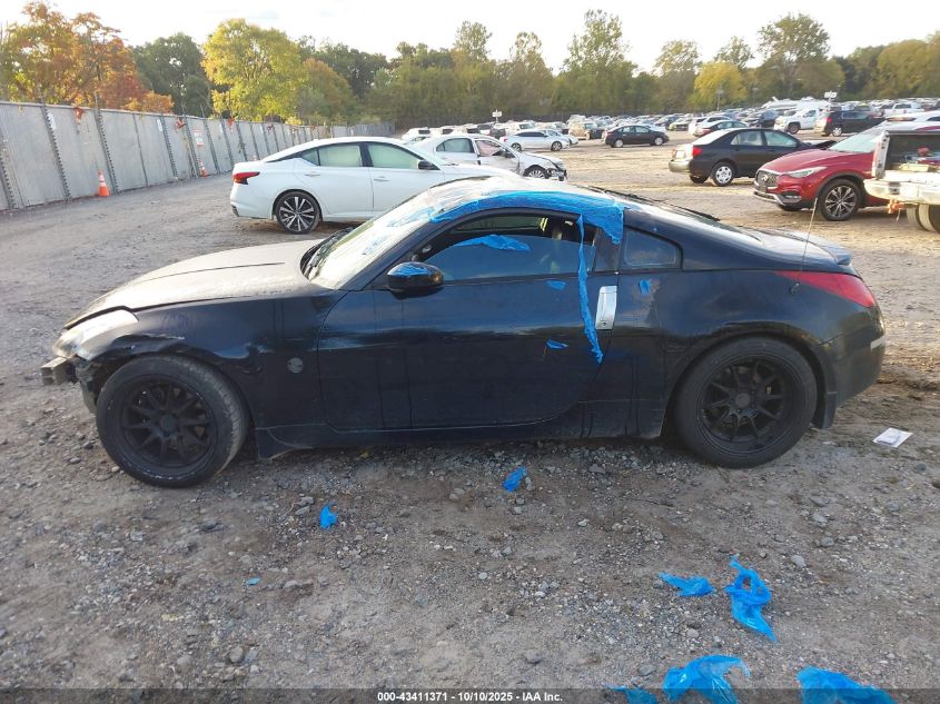 2003 Nissan 350Z Touring VIN: JN1AZ34E63T002794 Lot: 43411371
