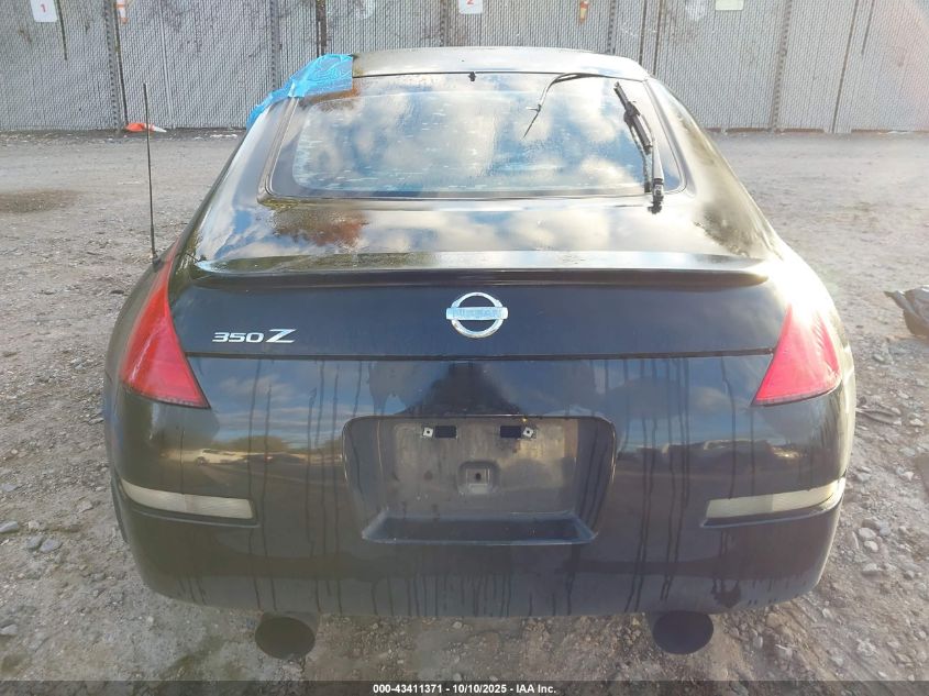 2003 Nissan 350Z Touring VIN: JN1AZ34E63T002794 Lot: 43411371