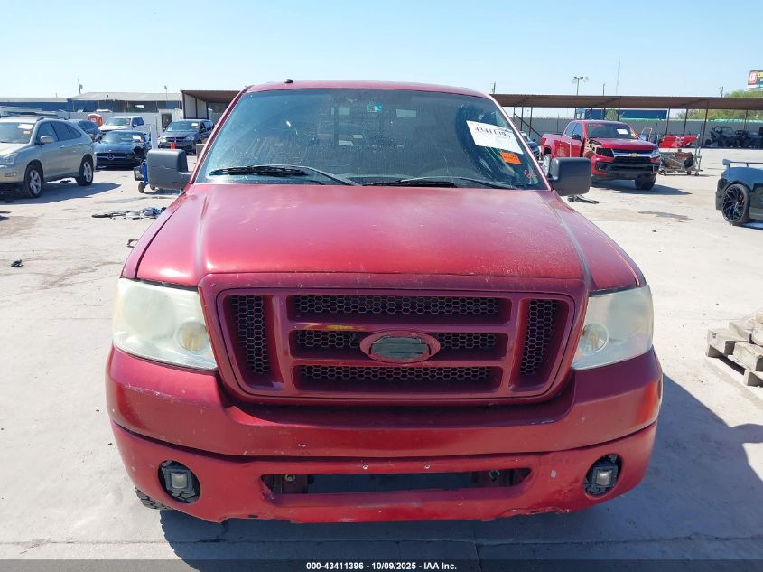 2007 Ford F-150 Lariat/Xlt VIN: 1FTPW12V07KD45202 Lot: 43411396