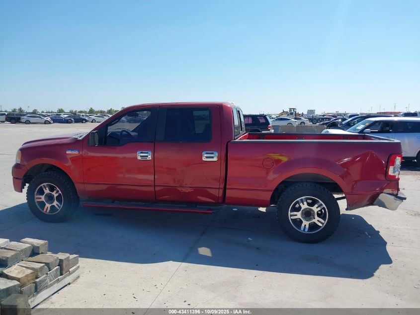 2007 Ford F-150 Lariat/Xlt VIN: 1FTPW12V07KD45202 Lot: 43411396