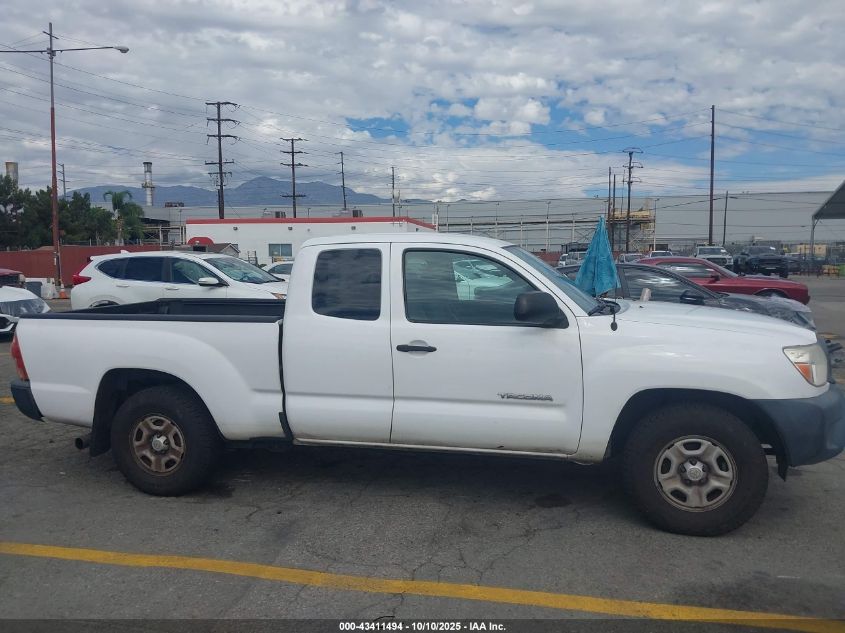 2015 Toyota Tacoma VIN: 5TFTX4CNXFX058866 Lot: 43411494