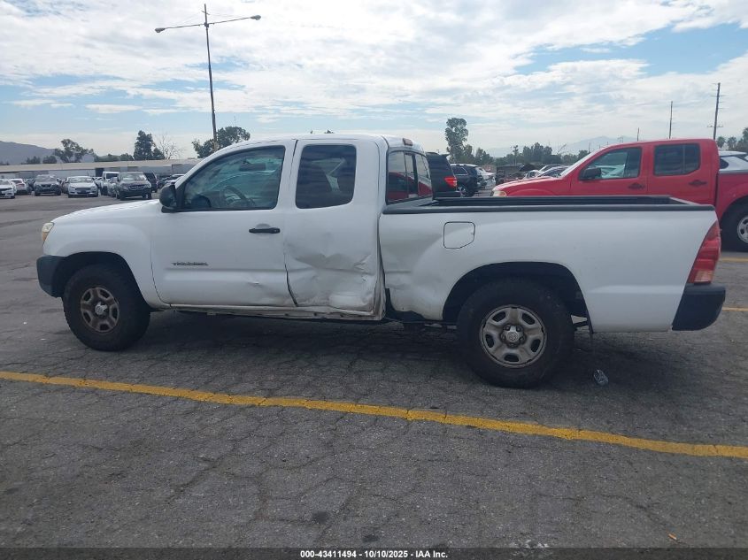 2015 Toyota Tacoma VIN: 5TFTX4CNXFX058866 Lot: 43411494