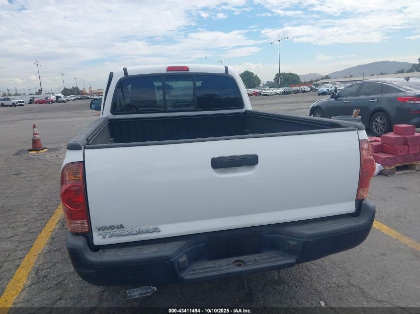 2015 Toyota Tacoma VIN: 5TFTX4CNXFX058866 Lot: 43411494