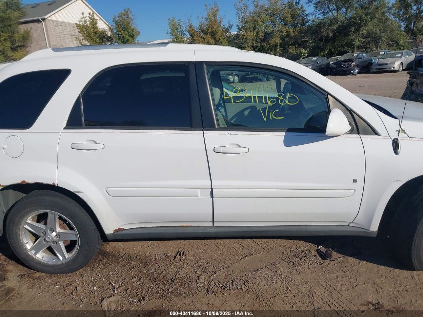 2006 Chevrolet Equinox Lt VIN: 2CNDL73F866159877 Lot: 43411680