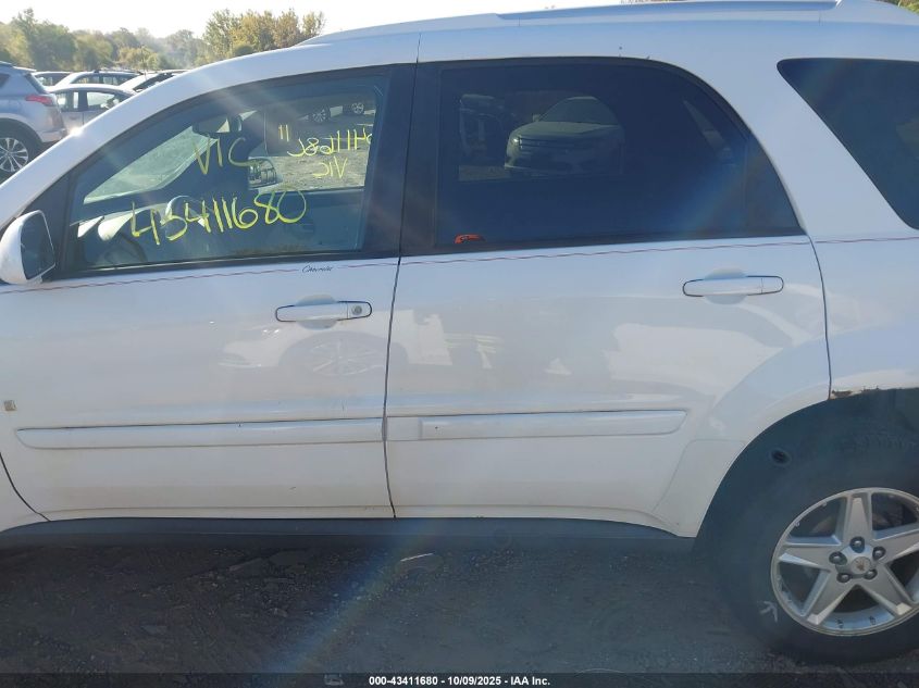 2006 Chevrolet Equinox Lt VIN: 2CNDL73F866159877 Lot: 43411680