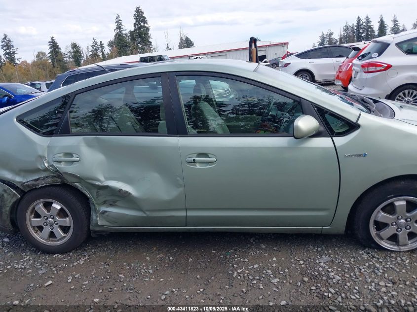 2006 Toyota Prius VIN: JTDKB20U063138307 Lot: 43411823