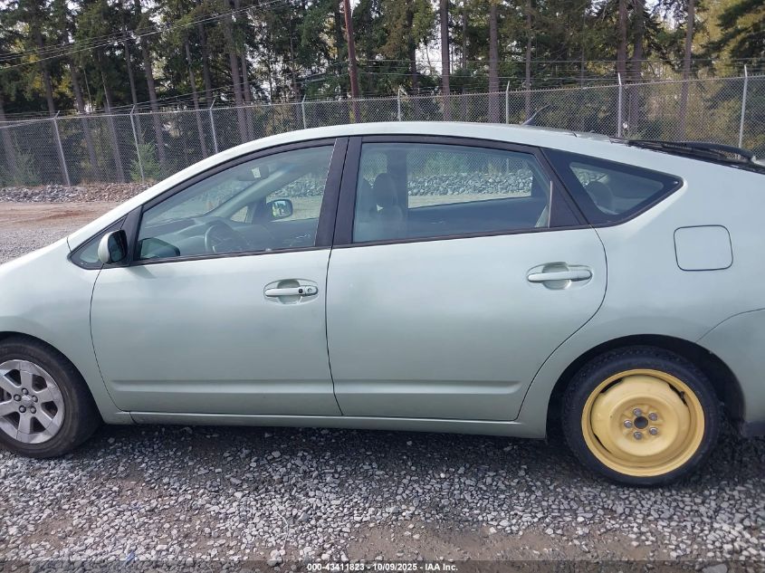 2006 Toyota Prius VIN: JTDKB20U063138307 Lot: 43411823