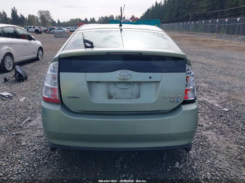 2006 Toyota Prius VIN: JTDKB20U063138307 Lot: 43411823