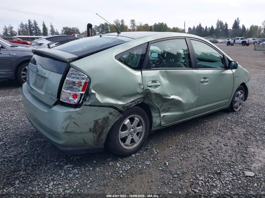 2006 Toyota Prius VIN: JTDKB20U063138307 Lot: 43411823