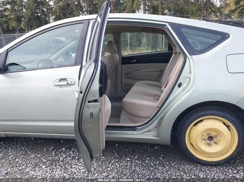 2006 Toyota Prius VIN: JTDKB20U063138307 Lot: 43411823